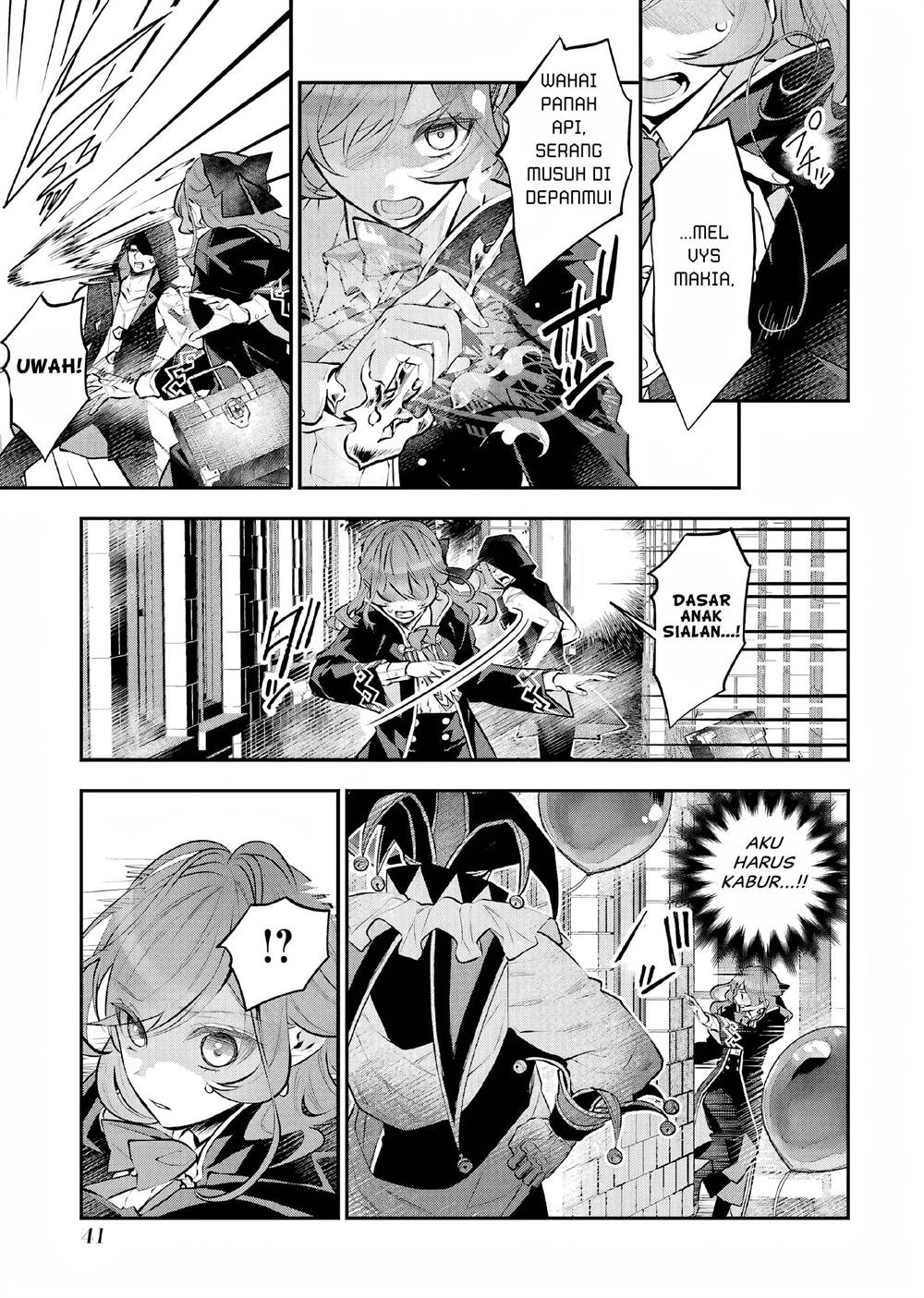 Maydare Tensei Monogatari: Kono Sekai de Ichiban Warui Majo Chapter 26 - halaman 18