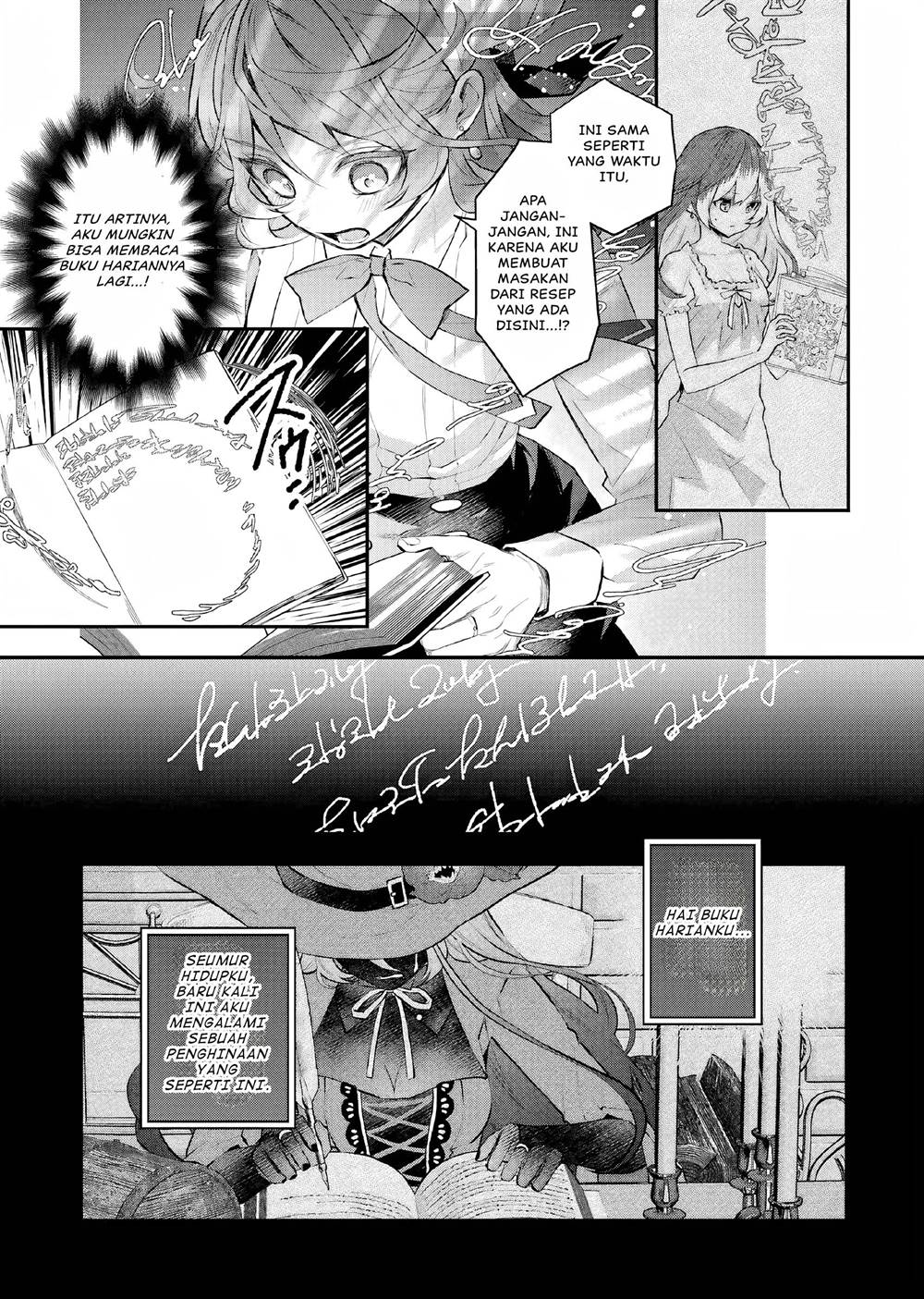 Maydare Tensei Monogatari: Kono Sekai de Ichiban Warui Majo Chapter 26 - halaman 6