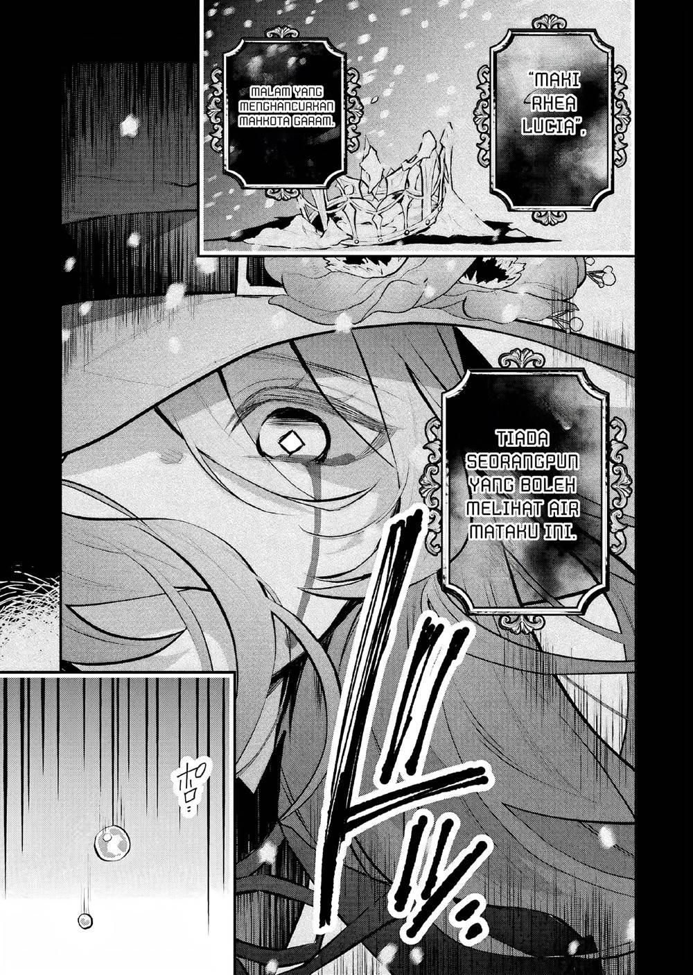 Maydare Tensei Monogatari: Kono Sekai de Ichiban Warui Majo Chapter 26 - halaman 8