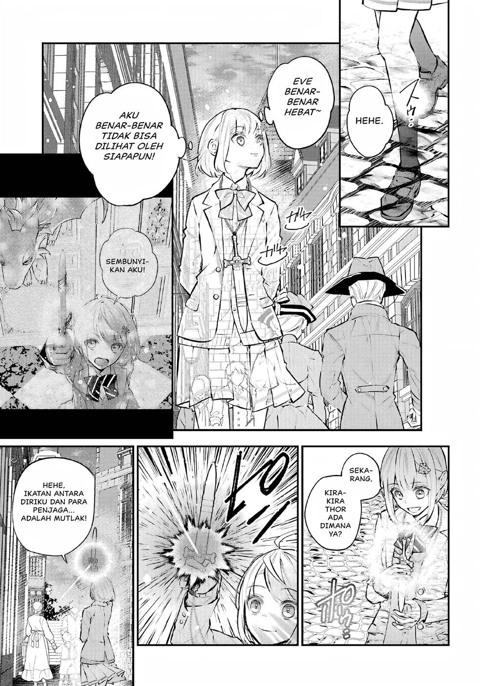 Maydare Tensei Monogatari: Kono Sekai de Ichiban Warui Majo Chapter 27 - halaman 14