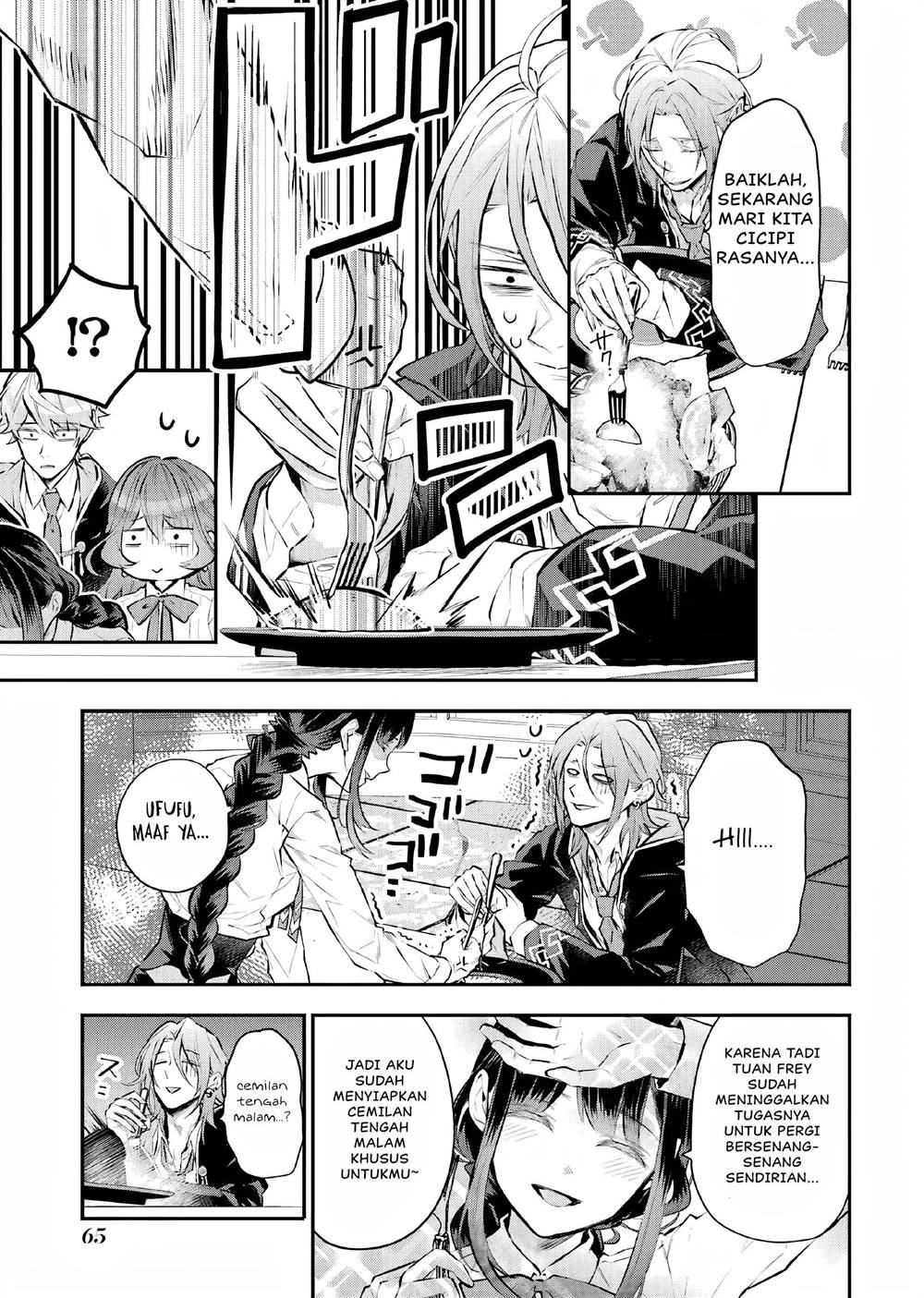 Maydare Tensei Monogatari: Kono Sekai de Ichiban Warui Majo Chapter 27 - halaman 20