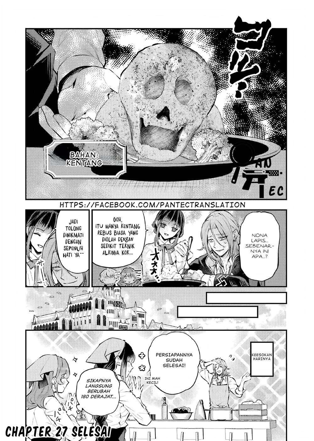 Maydare Tensei Monogatari: Kono Sekai de Ichiban Warui Majo Chapter 27 - halaman 21