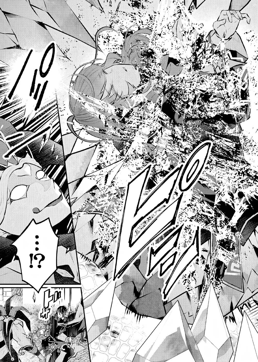 Maydare Tensei Monogatari: Kono Sekai de Ichiban Warui Majo Chapter 27 - halaman 6