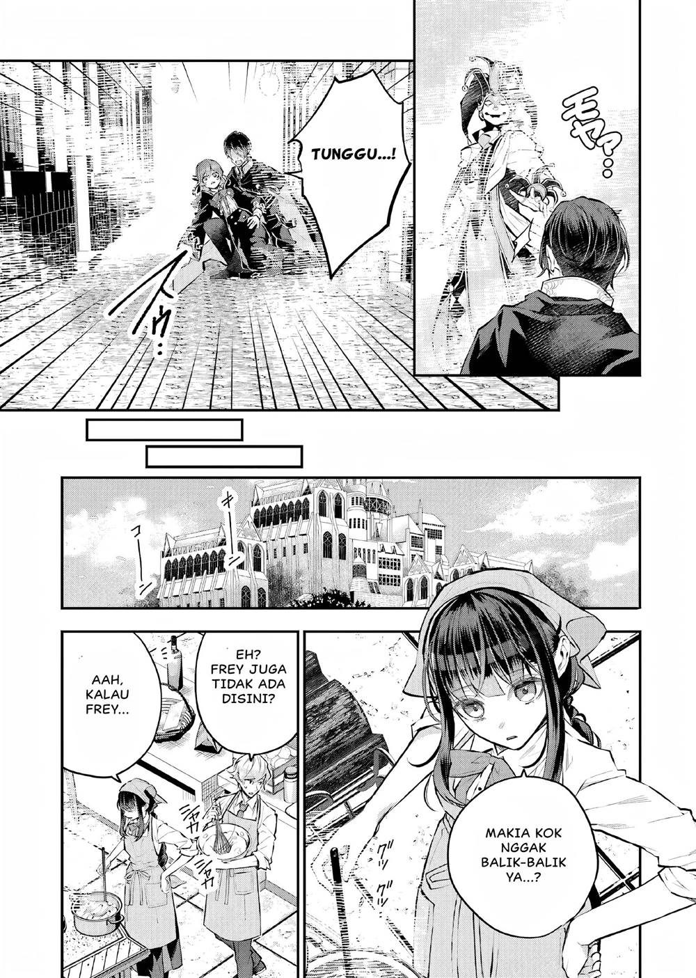 Maydare Tensei Monogatari: Kono Sekai de Ichiban Warui Majo Chapter 27 - halaman 8