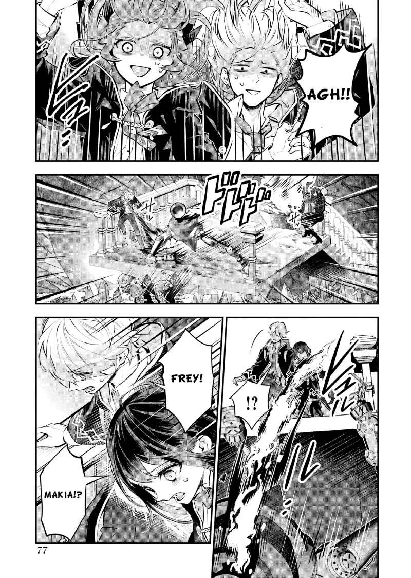 Maydare Tensei Monogatari: Kono Sekai de Ichiban Warui Majo Chapter 28 - halaman 12