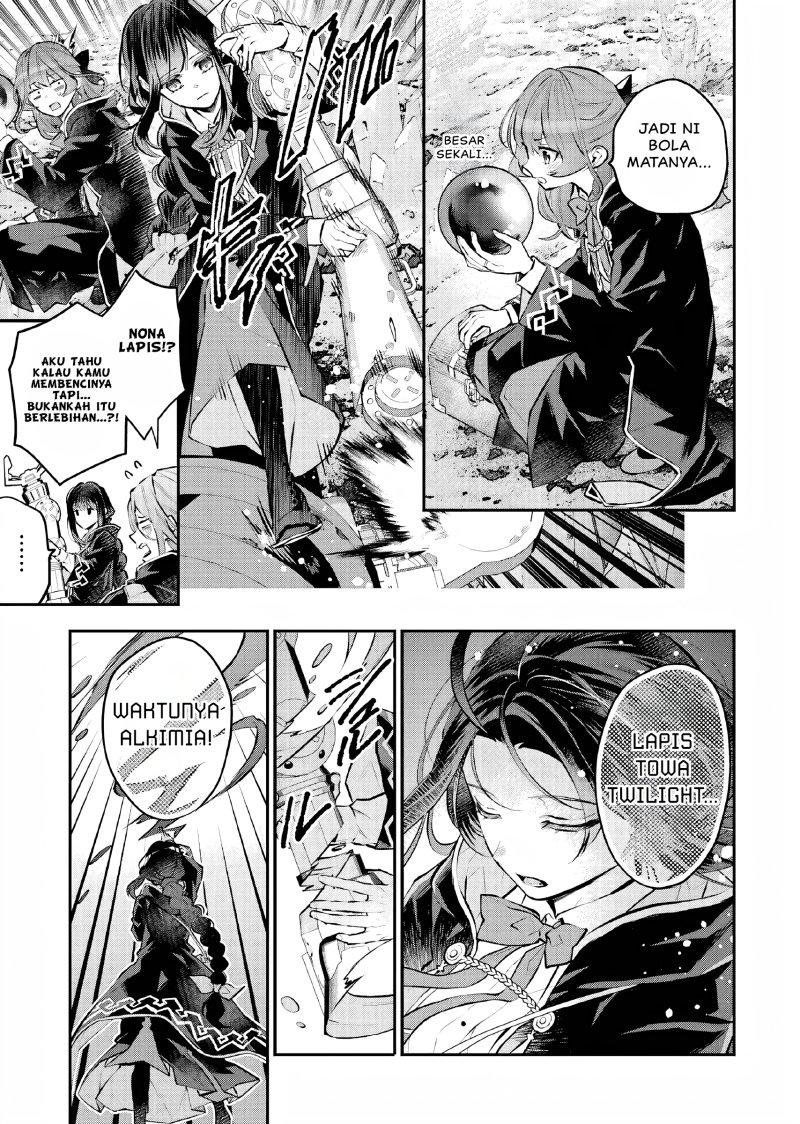 Maydare Tensei Monogatari: Kono Sekai de Ichiban Warui Majo Chapter 28 - halaman 14