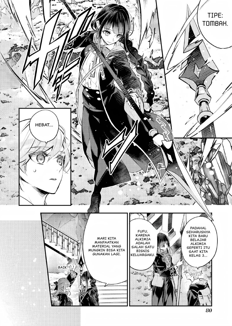 Maydare Tensei Monogatari: Kono Sekai de Ichiban Warui Majo Chapter 28 - halaman 15