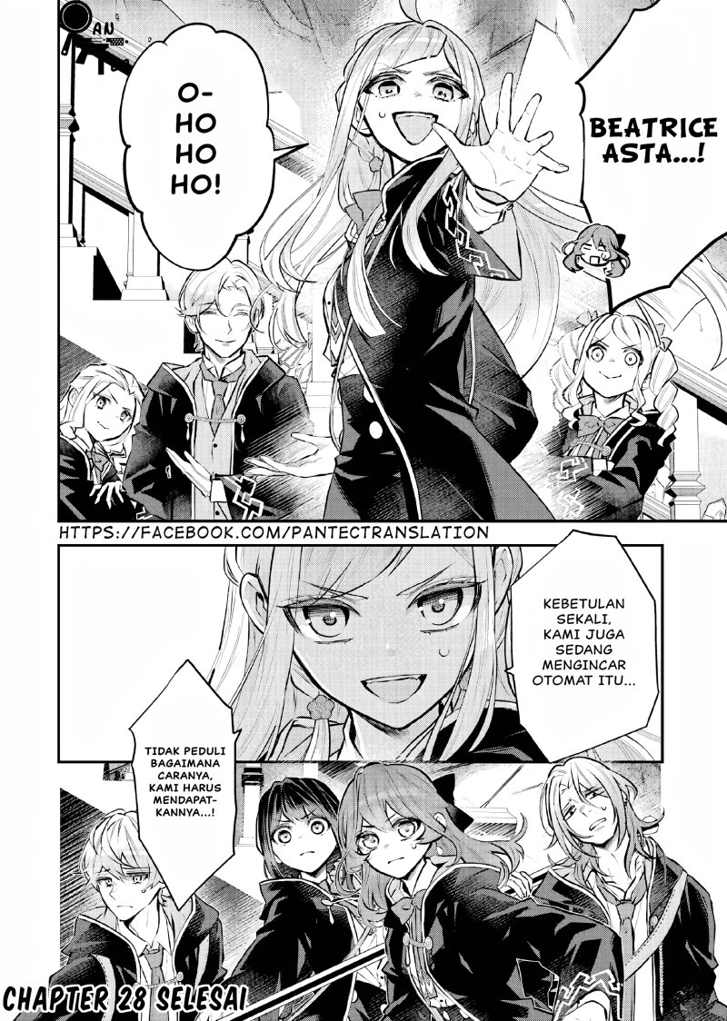 Maydare Tensei Monogatari: Kono Sekai de Ichiban Warui Majo Chapter 28 - halaman 23
