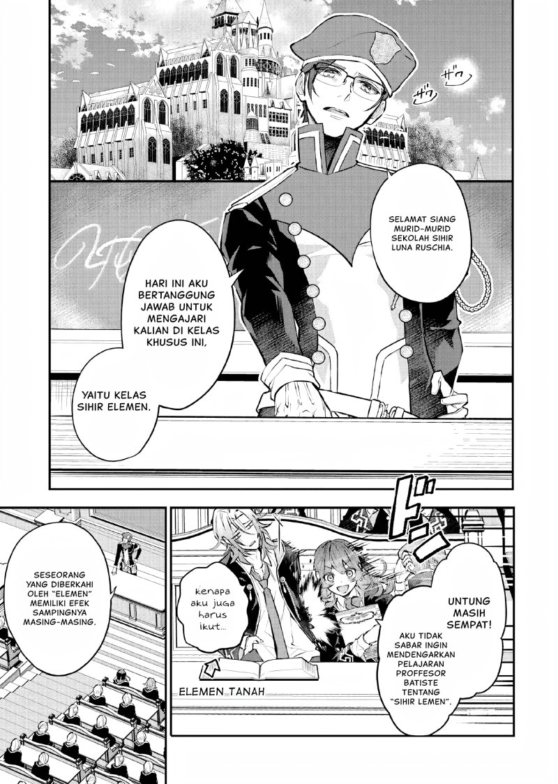 Maydare Tensei Monogatari: Kono Sekai de Ichiban Warui Majo Chapter 28 - halaman 4