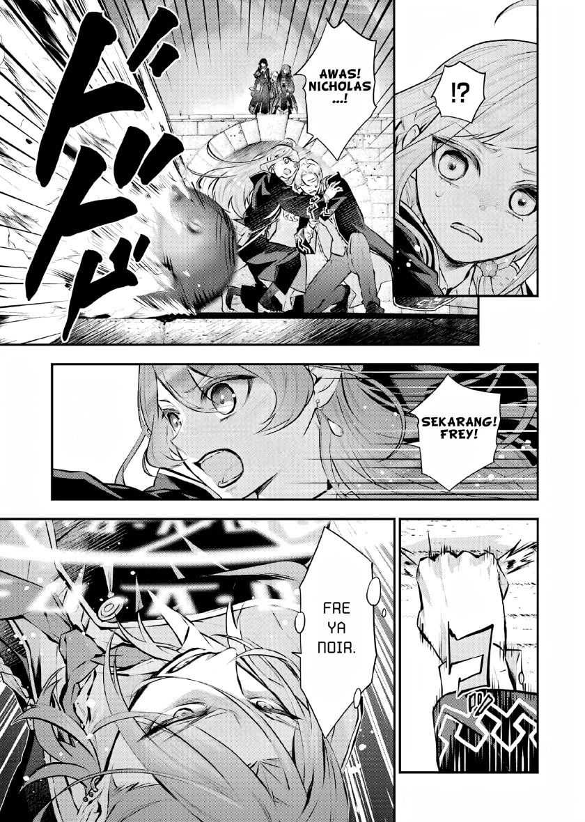 Maydare Tensei Monogatari: Kono Sekai de Ichiban Warui Majo Chapter 29 - halaman 10