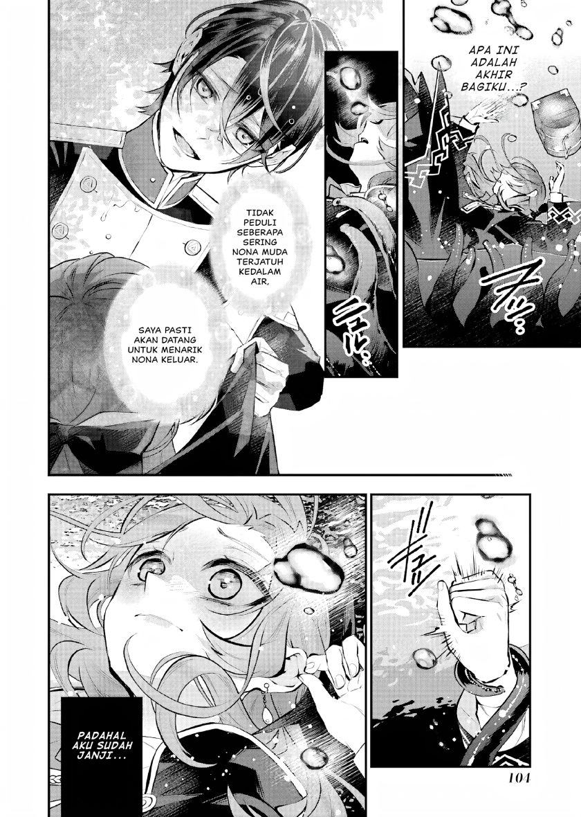 Maydare Tensei Monogatari: Kono Sekai de Ichiban Warui Majo Chapter 29 - halaman 15