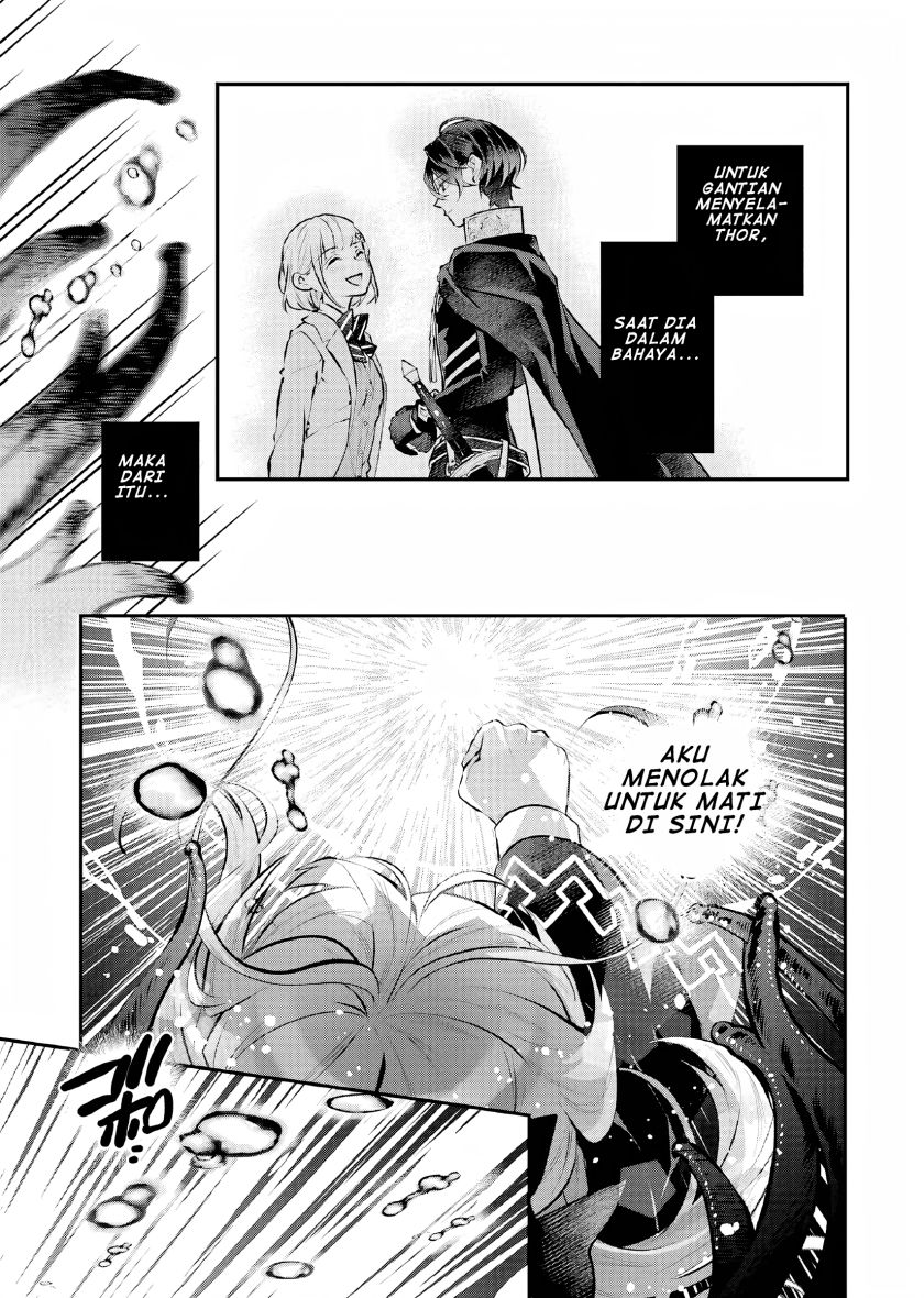 Maydare Tensei Monogatari: Kono Sekai de Ichiban Warui Majo Chapter 29 - halaman 16