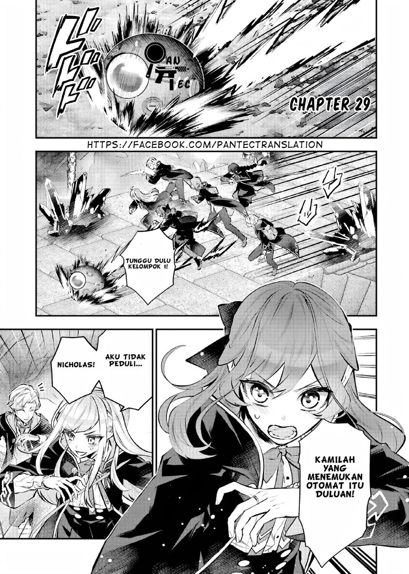 Maydare Tensei Monogatari: Kono Sekai de Ichiban Warui Majo Chapter 29 - halaman 2