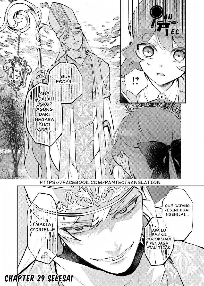 Maydare Tensei Monogatari: Kono Sekai de Ichiban Warui Majo Chapter 29 - halaman 21