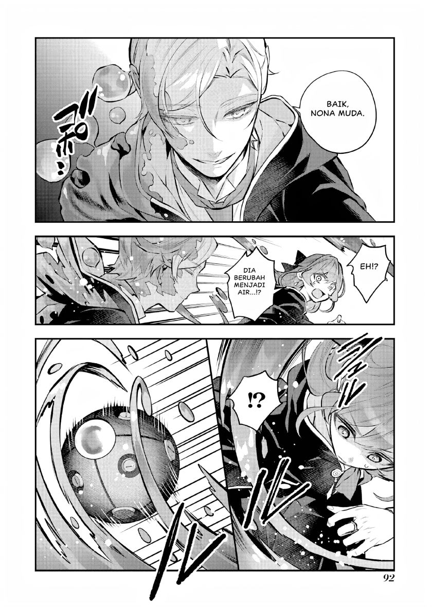 Maydare Tensei Monogatari: Kono Sekai de Ichiban Warui Majo Chapter 29 - halaman 3