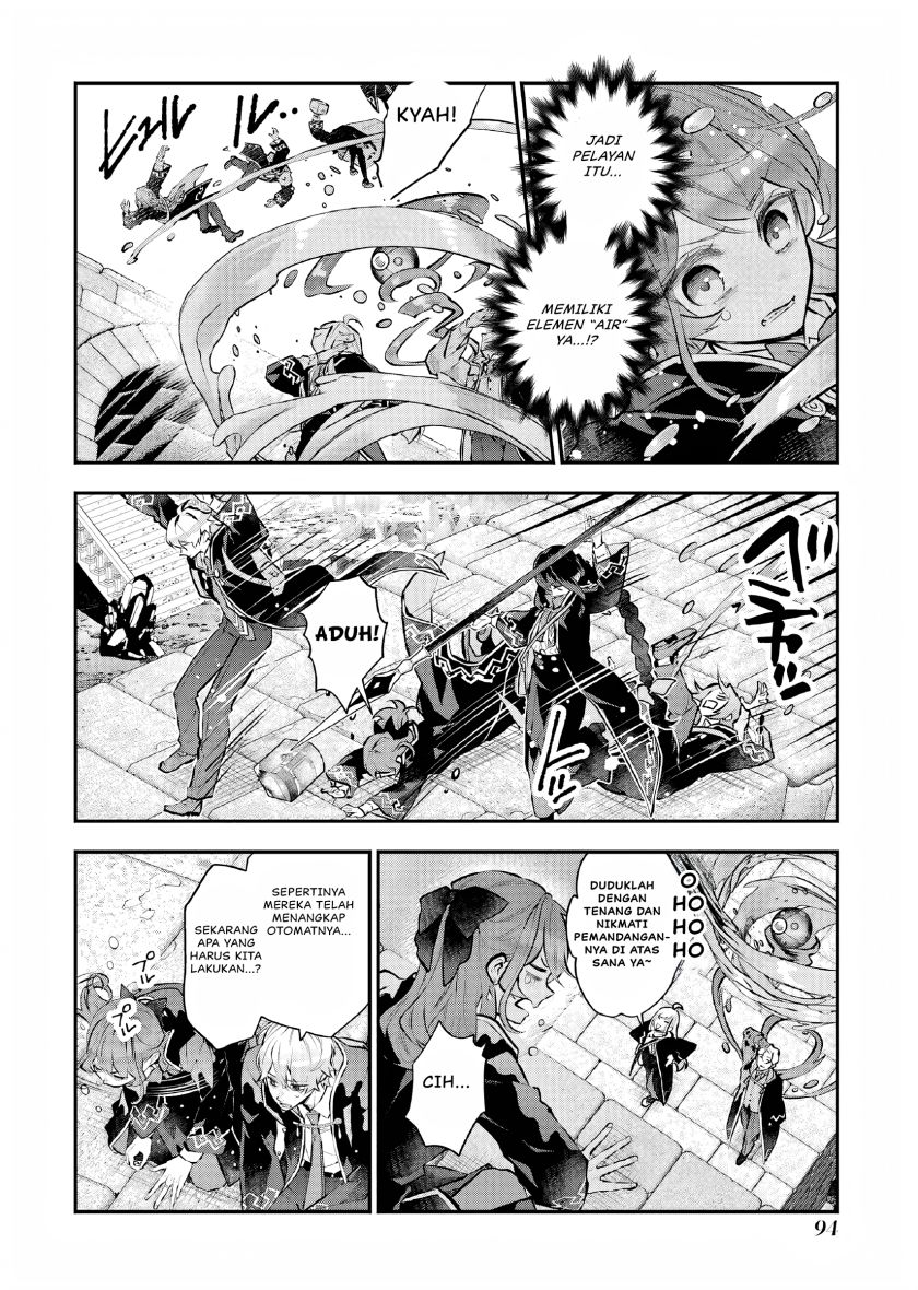 Maydare Tensei Monogatari: Kono Sekai de Ichiban Warui Majo Chapter 29 - halaman 5