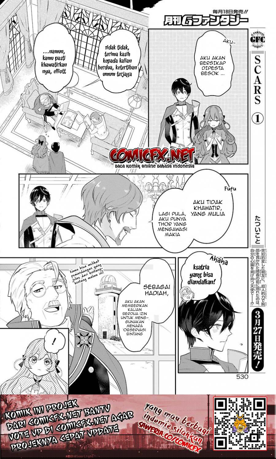 Maydare Tensei Monogatari: Kono Sekai de Ichiban Warui Majo Chapter 3 - halaman 16