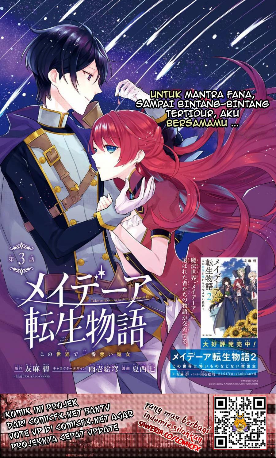 Maydare Tensei Monogatari: Kono Sekai de Ichiban Warui Majo Chapter 3 - halaman 2