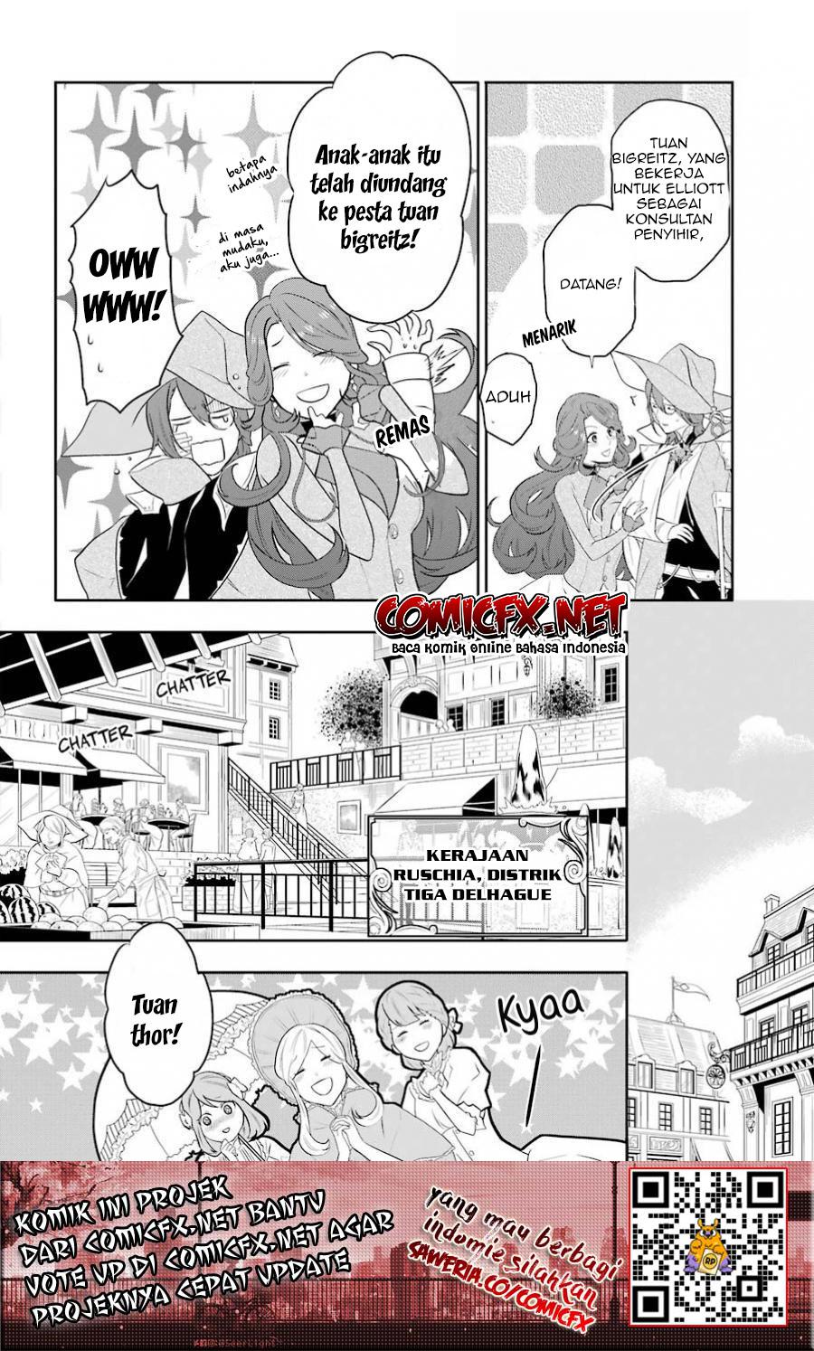 Maydare Tensei Monogatari: Kono Sekai de Ichiban Warui Majo Chapter 3 - halaman 6