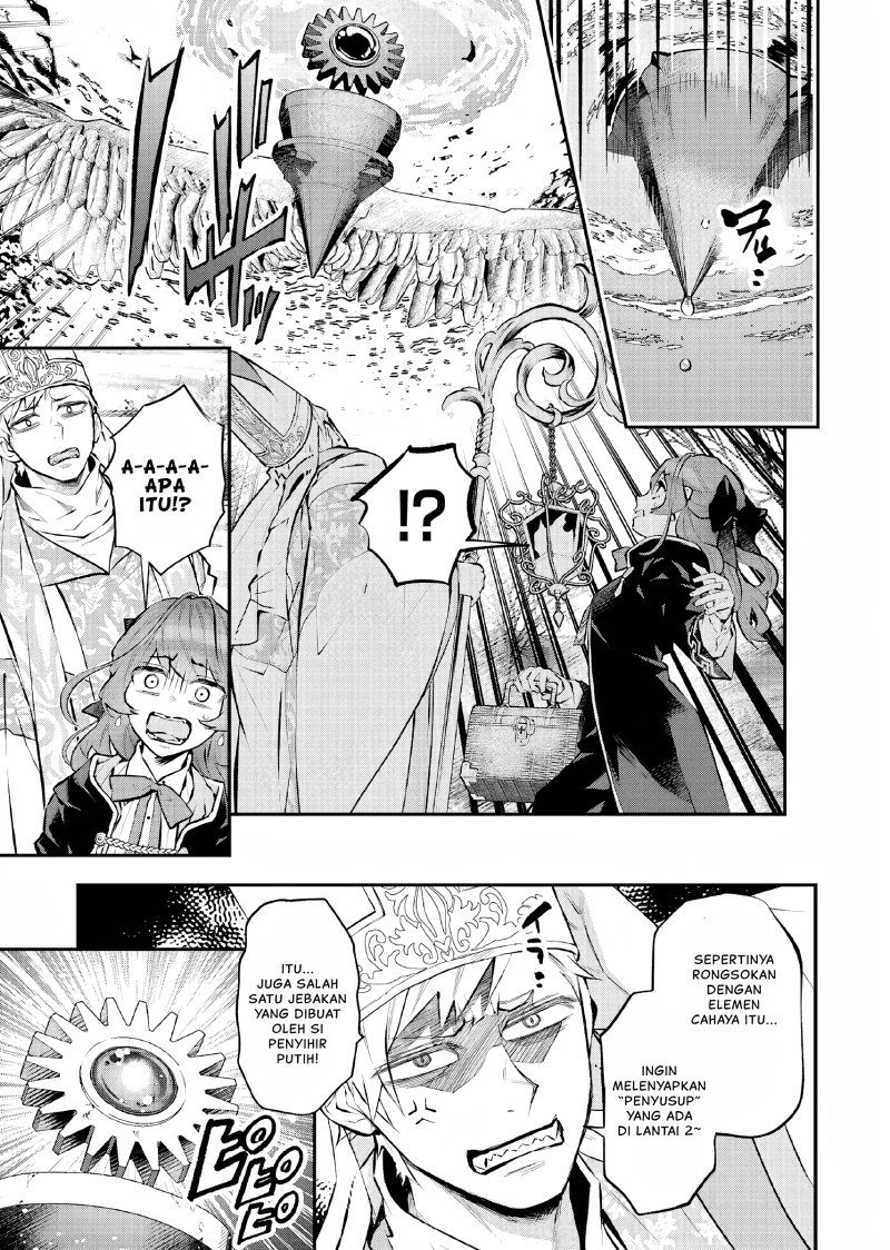 Maydare Tensei Monogatari: Kono Sekai de Ichiban Warui Majo Chapter 30 - halaman 4