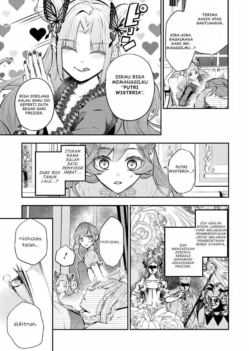 Maydare Tensei Monogatari: Kono Sekai de Ichiban Warui Majo Chapter 31 - halaman 18