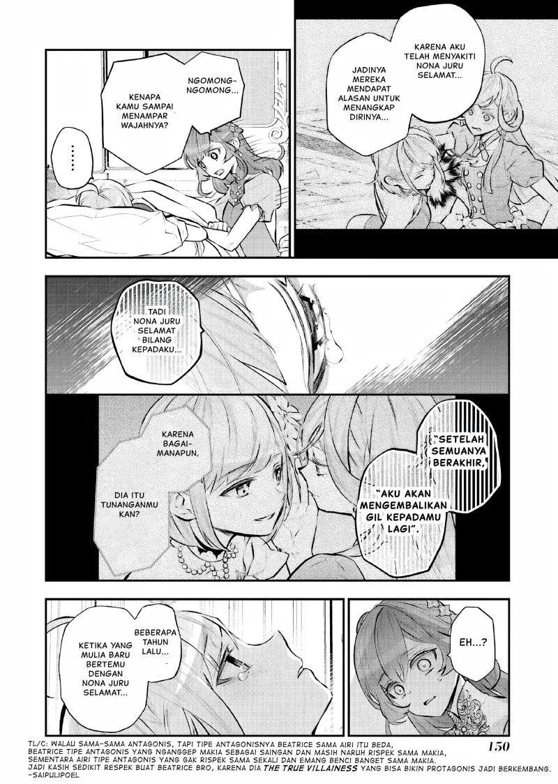 Maydare Tensei Monogatari: Kono Sekai de Ichiban Warui Majo Chapter 31 - halaman 19