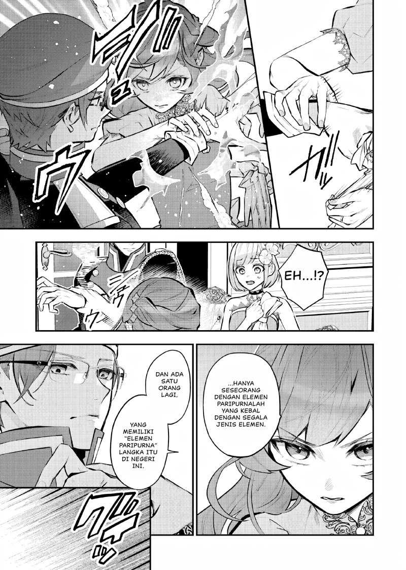 Maydare Tensei Monogatari: Kono Sekai de Ichiban Warui Majo Chapter 32 - halaman 12