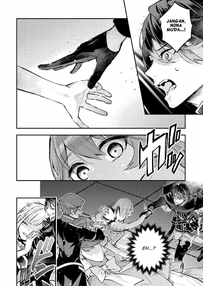 Maydare Tensei Monogatari: Kono Sekai de Ichiban Warui Majo Chapter 32 - halaman 17