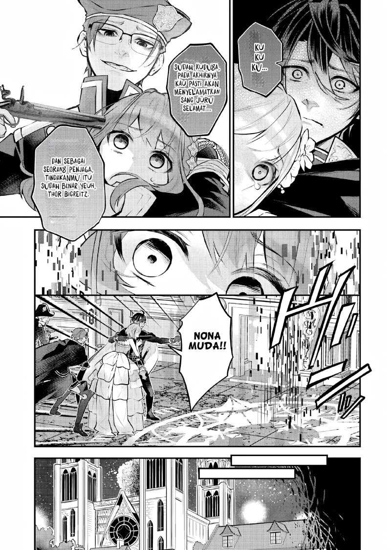 Maydare Tensei Monogatari: Kono Sekai de Ichiban Warui Majo Chapter 32 - halaman 18