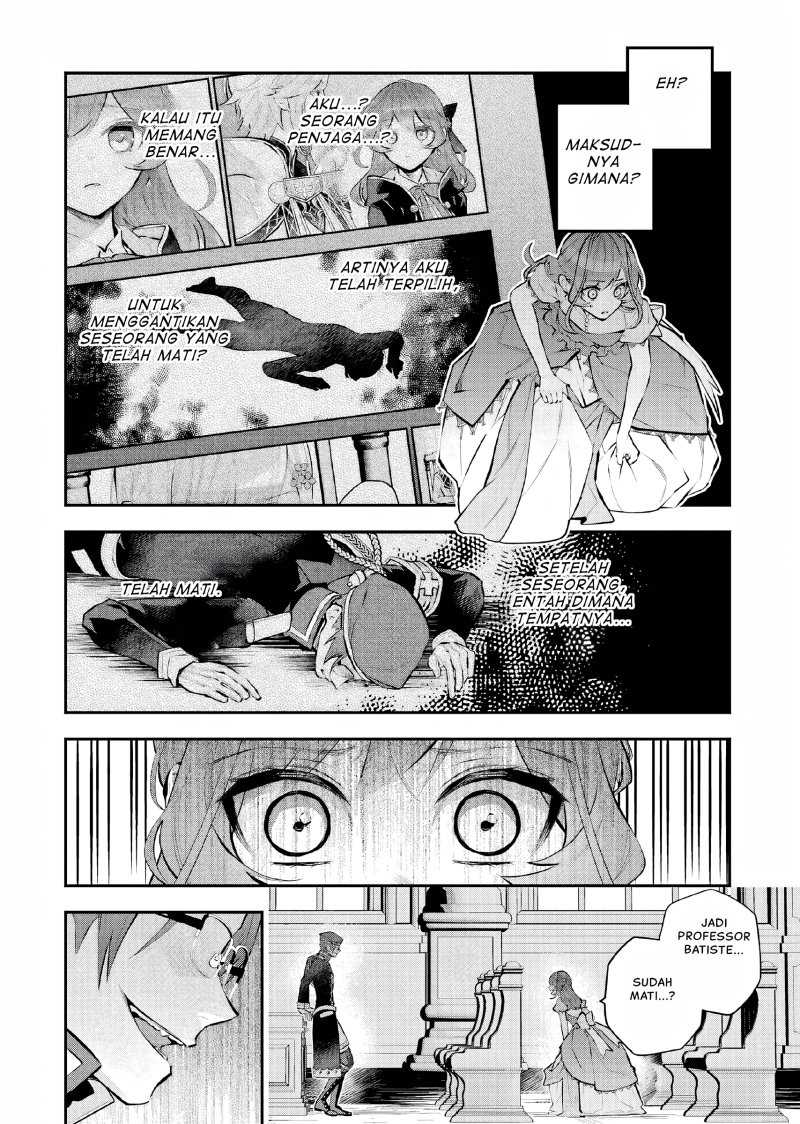 Maydare Tensei Monogatari: Kono Sekai de Ichiban Warui Majo Chapter 32 - halaman 21