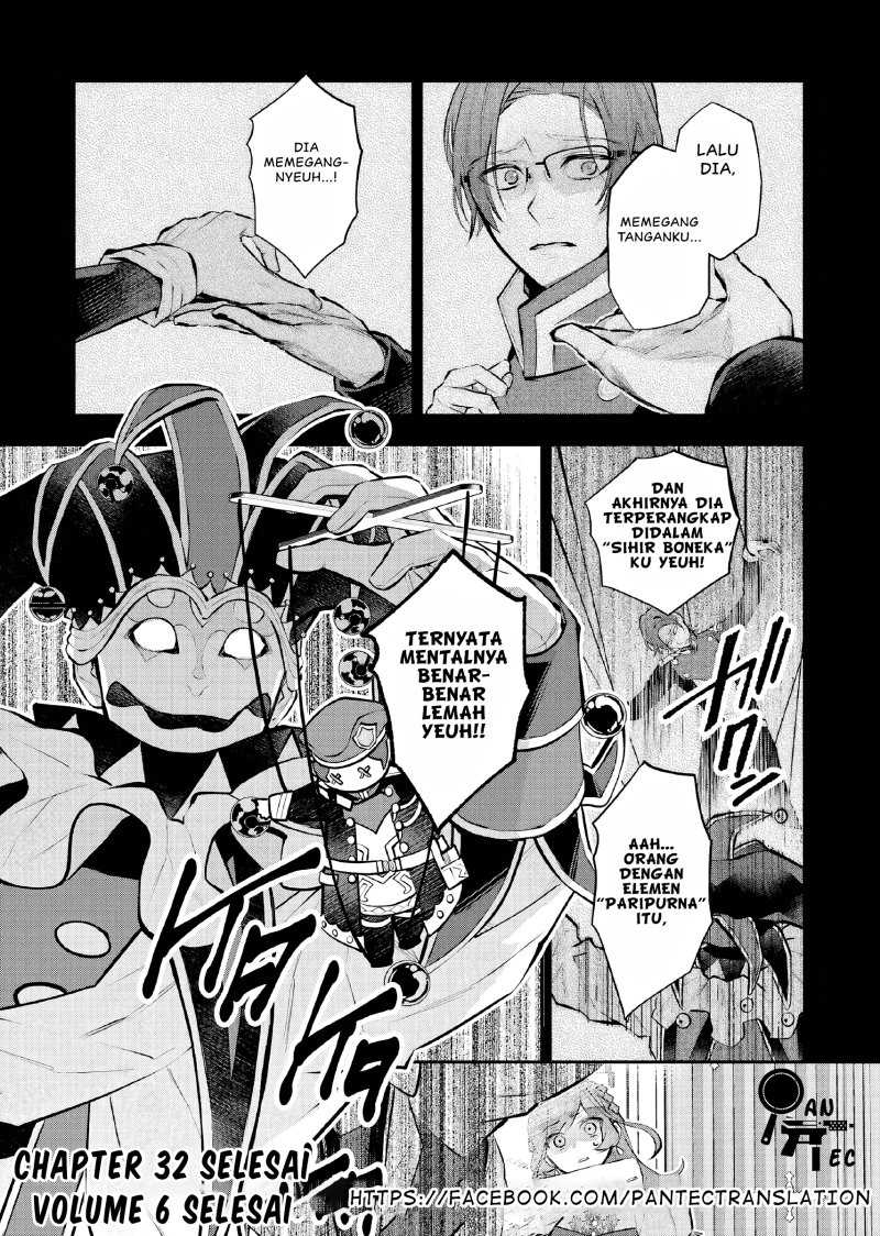 Maydare Tensei Monogatari: Kono Sekai de Ichiban Warui Majo Chapter 32 - halaman 25