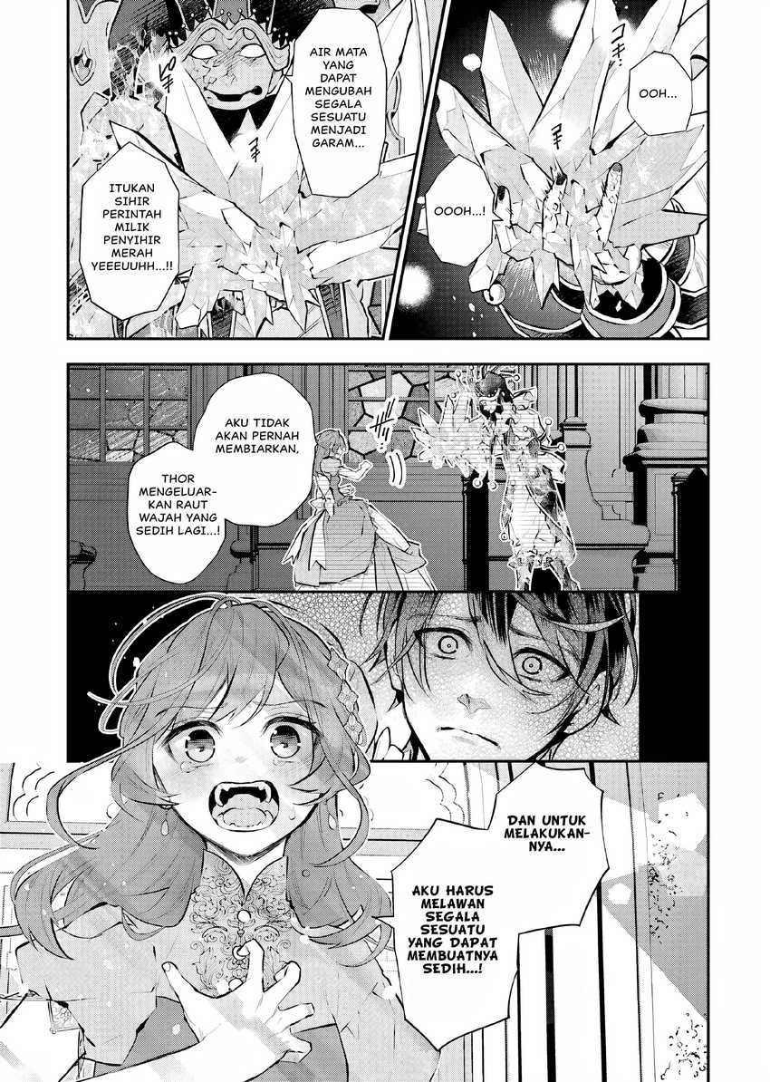 Maydare Tensei Monogatari: Kono Sekai de Ichiban Warui Majo Chapter 33 - halaman 16