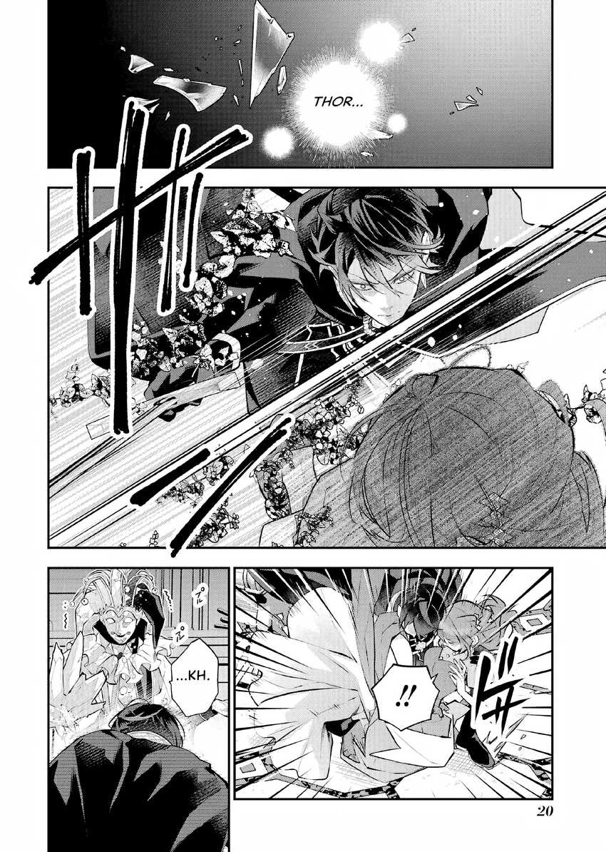 Maydare Tensei Monogatari: Kono Sekai de Ichiban Warui Majo Chapter 33 - halaman 21