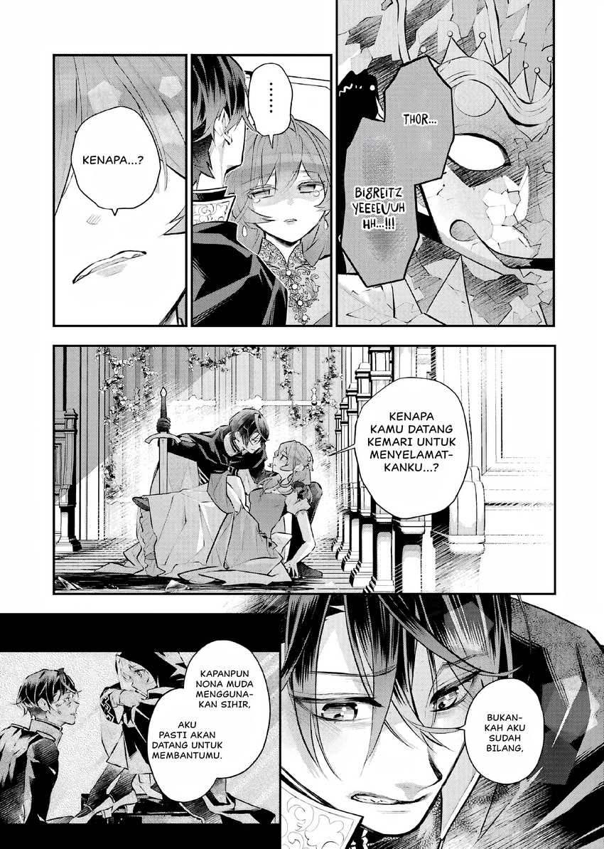Maydare Tensei Monogatari: Kono Sekai de Ichiban Warui Majo Chapter 33 - halaman 22