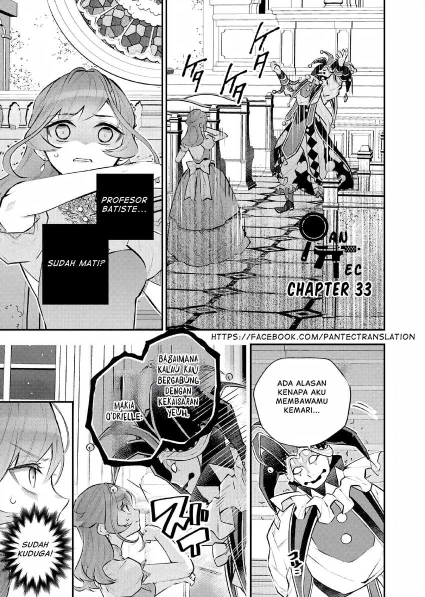Maydare Tensei Monogatari: Kono Sekai de Ichiban Warui Majo Chapter 33 - halaman 4