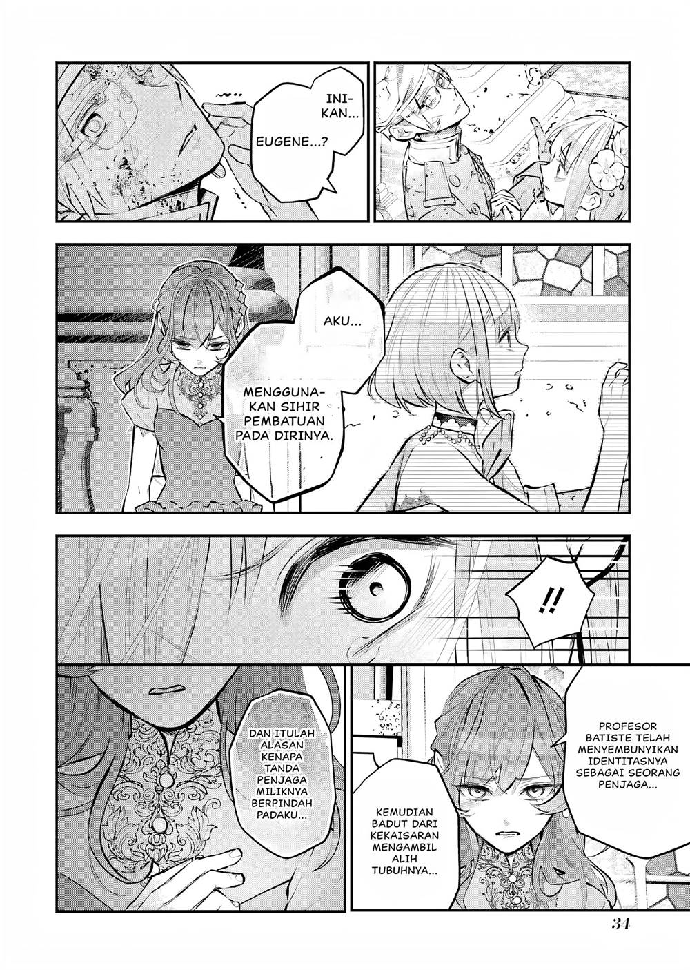 Maydare Tensei Monogatari: Kono Sekai de Ichiban Warui Majo Chapter 34 - halaman 11