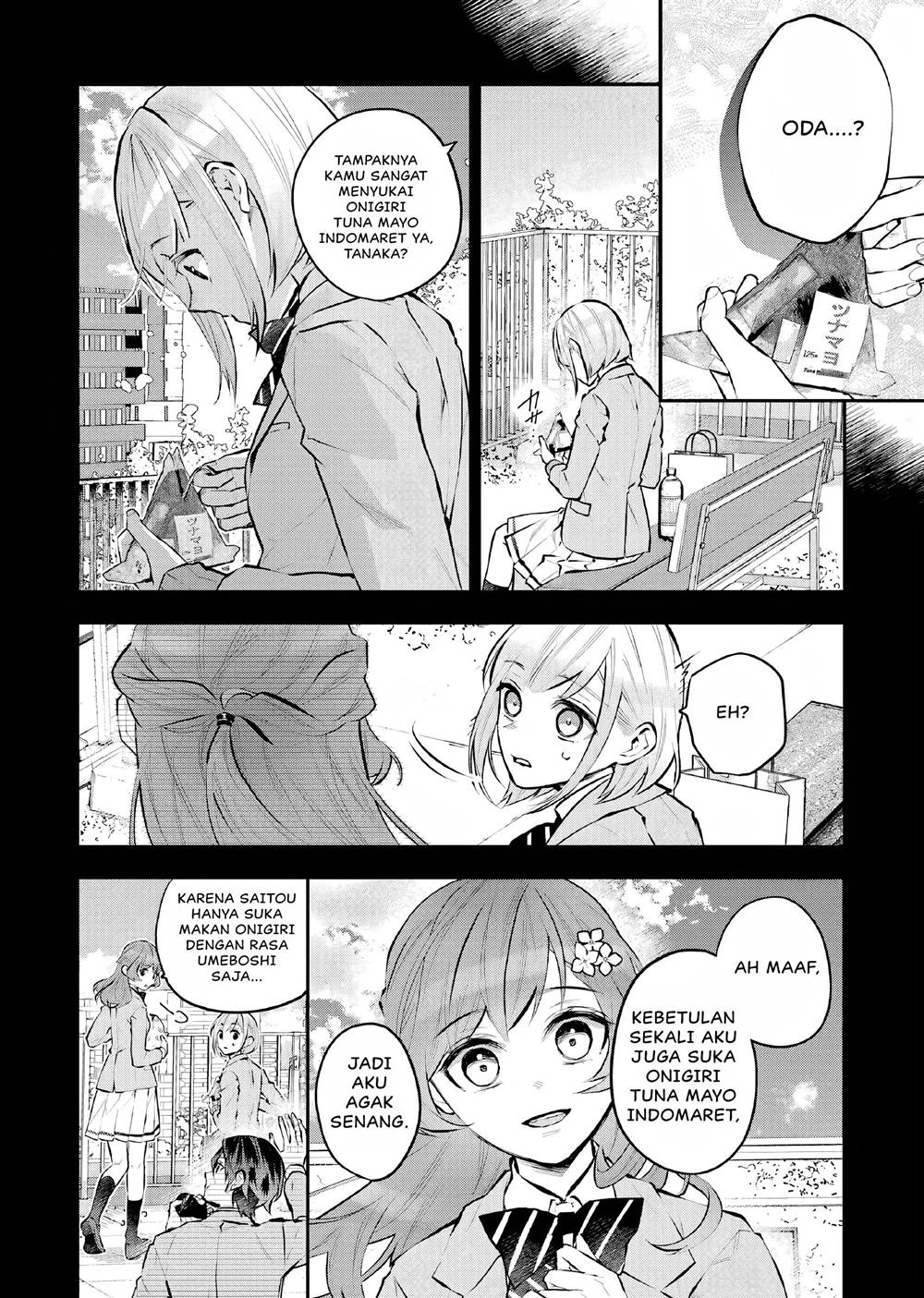 Maydare Tensei Monogatari: Kono Sekai de Ichiban Warui Majo Chapter 34 - halaman 17