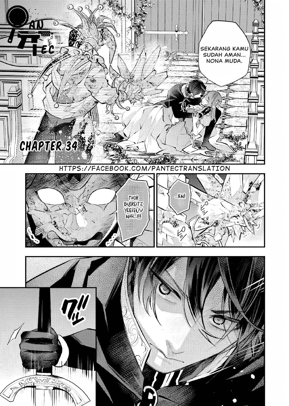 Maydare Tensei Monogatari: Kono Sekai de Ichiban Warui Majo Chapter 34 - halaman 2