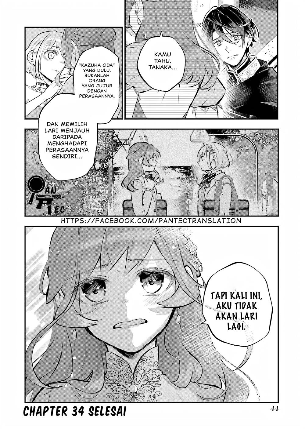 Maydare Tensei Monogatari: Kono Sekai de Ichiban Warui Majo Chapter 34 - halaman 21