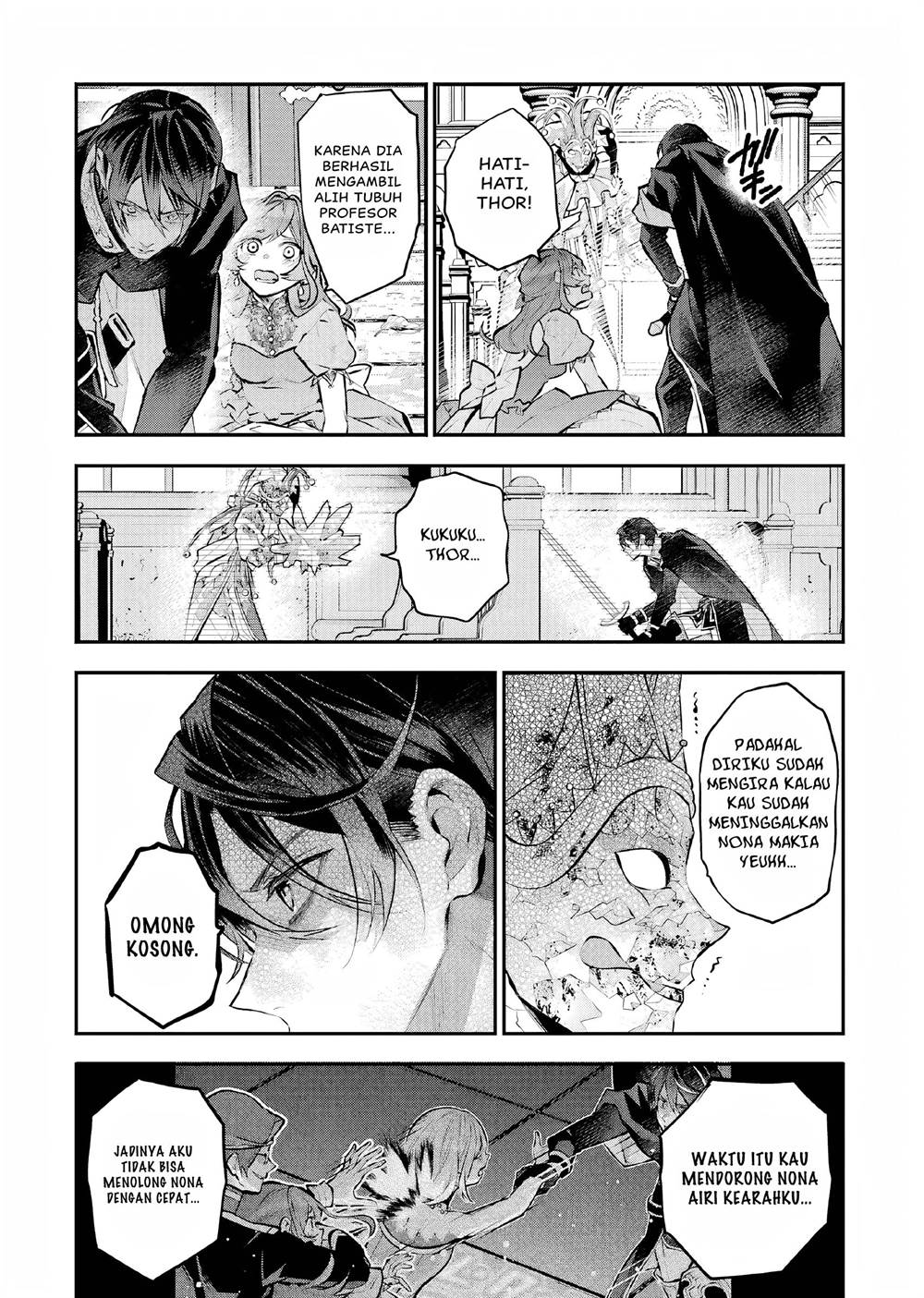 Maydare Tensei Monogatari: Kono Sekai de Ichiban Warui Majo Chapter 34 - halaman 3