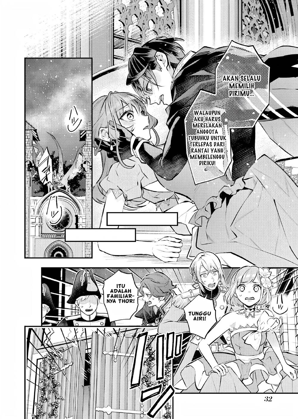 Maydare Tensei Monogatari: Kono Sekai de Ichiban Warui Majo Chapter 34 - halaman 9
