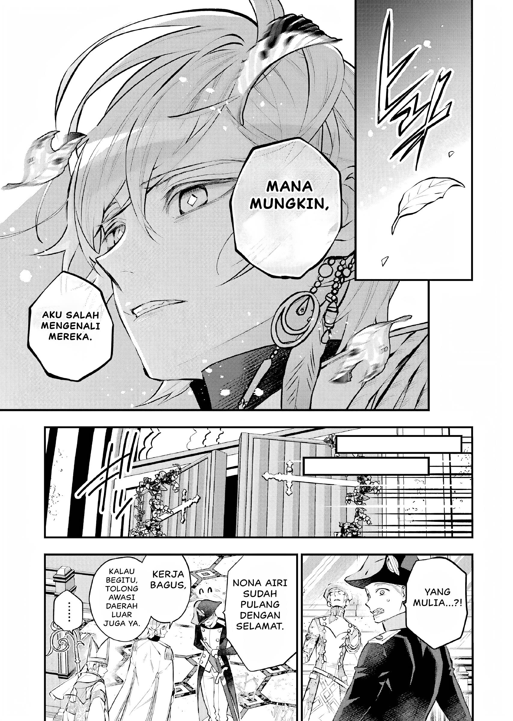 Maydare Tensei Monogatari: Kono Sekai de Ichiban Warui Majo Chapter 35 - halaman 10