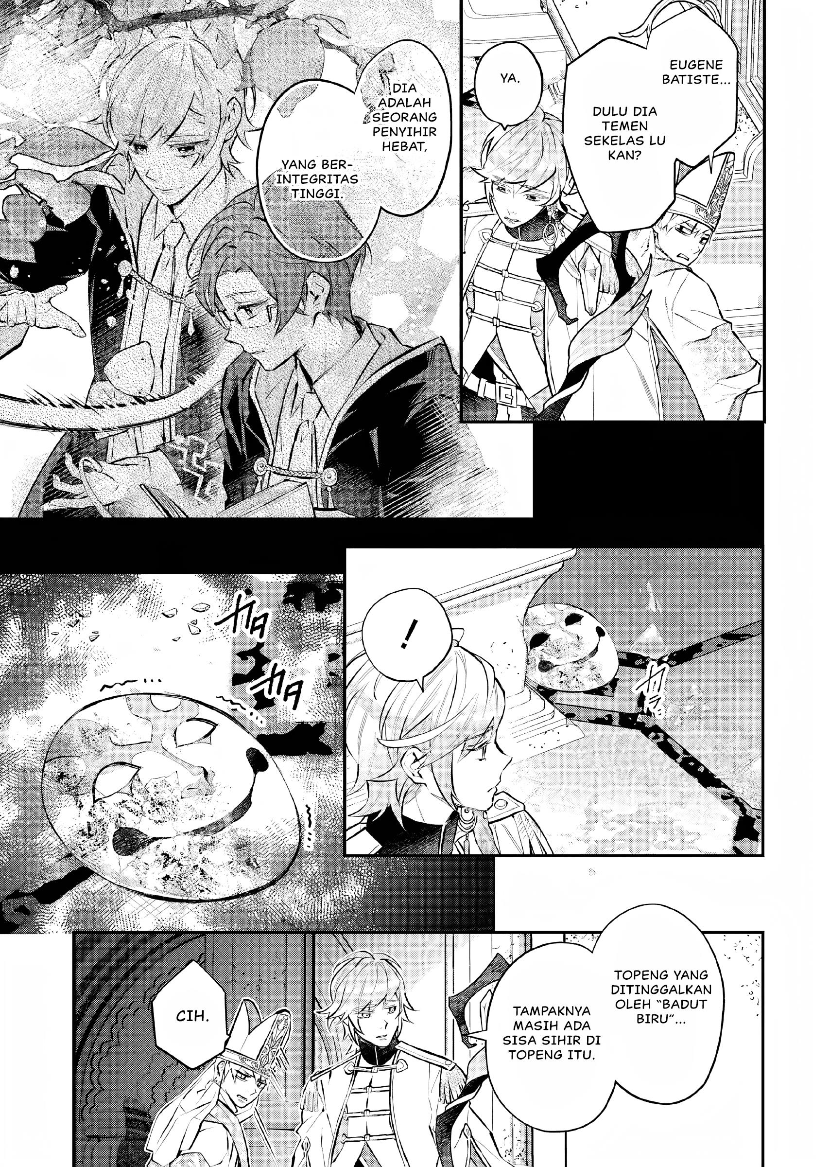 Maydare Tensei Monogatari: Kono Sekai de Ichiban Warui Majo Chapter 35 - halaman 12