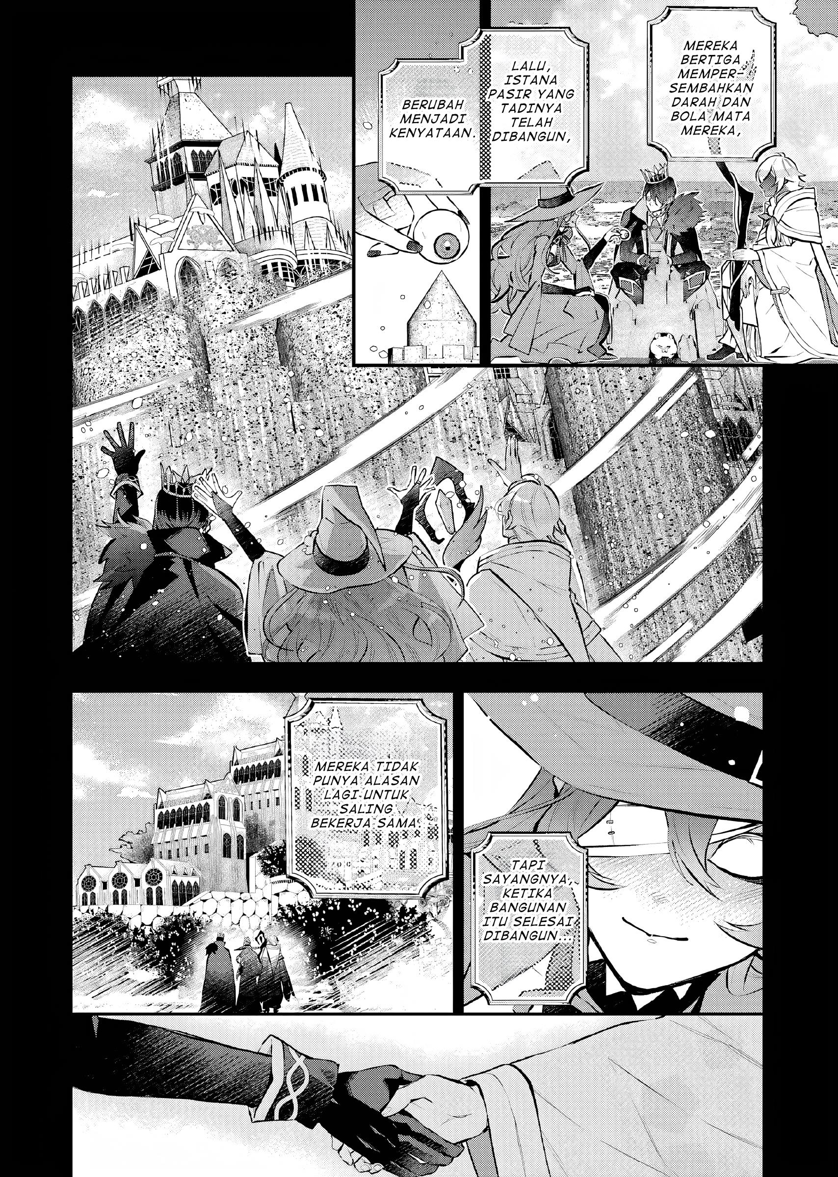 Maydare Tensei Monogatari: Kono Sekai de Ichiban Warui Majo Chapter 35 - halaman 15