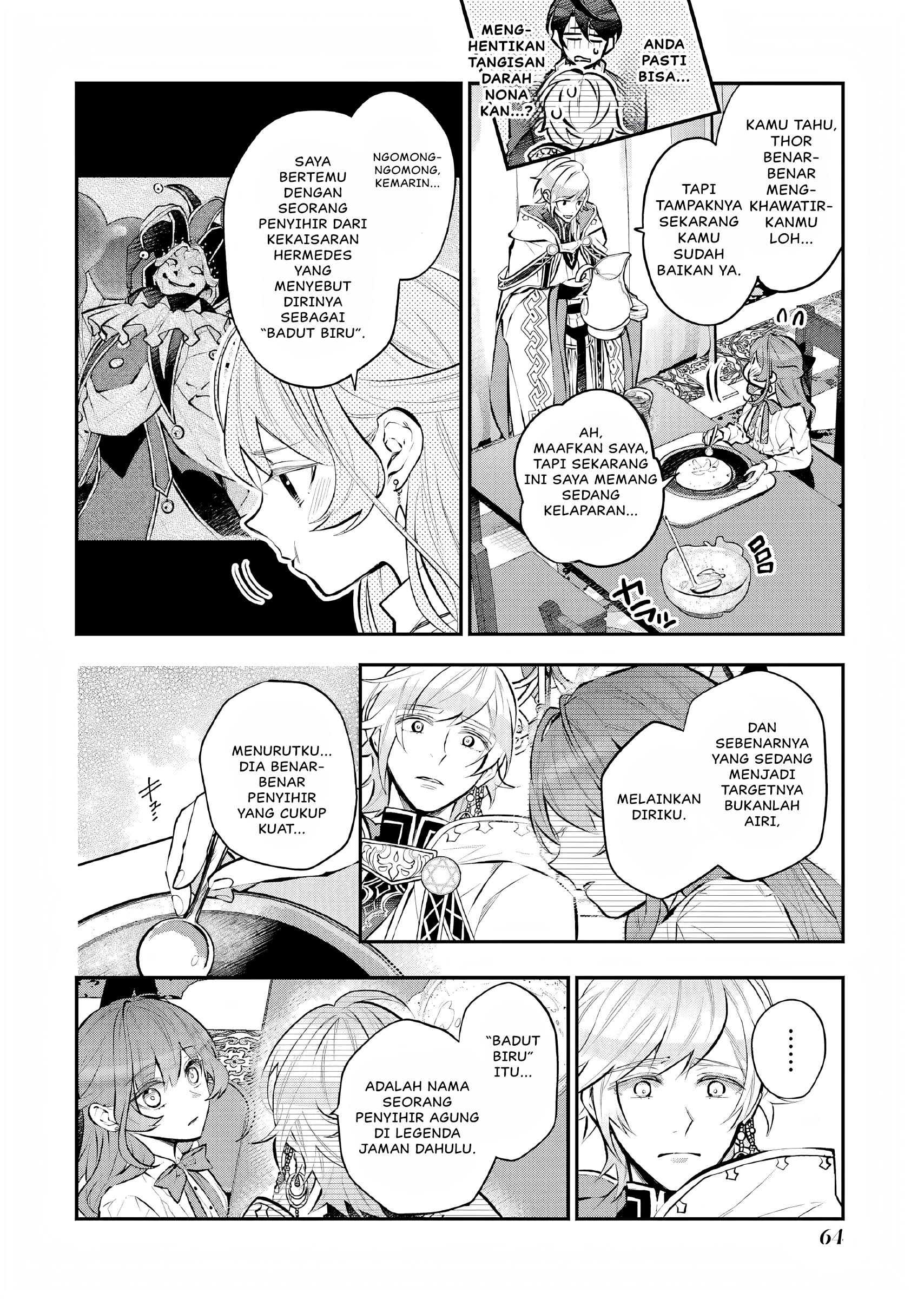 Maydare Tensei Monogatari: Kono Sekai de Ichiban Warui Majo Chapter 35 - halaman 19