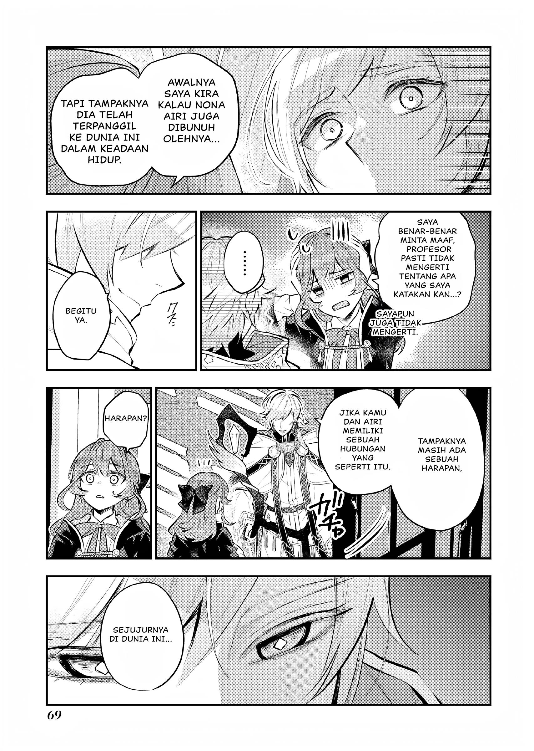 Maydare Tensei Monogatari: Kono Sekai de Ichiban Warui Majo Chapter 35 - halaman 24