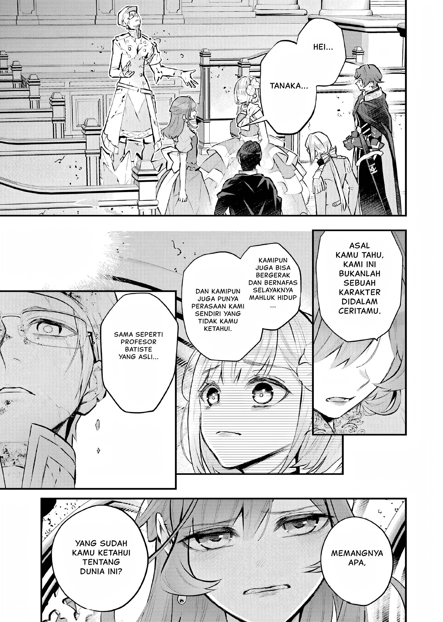 Maydare Tensei Monogatari: Kono Sekai de Ichiban Warui Majo Chapter 35 - halaman 4