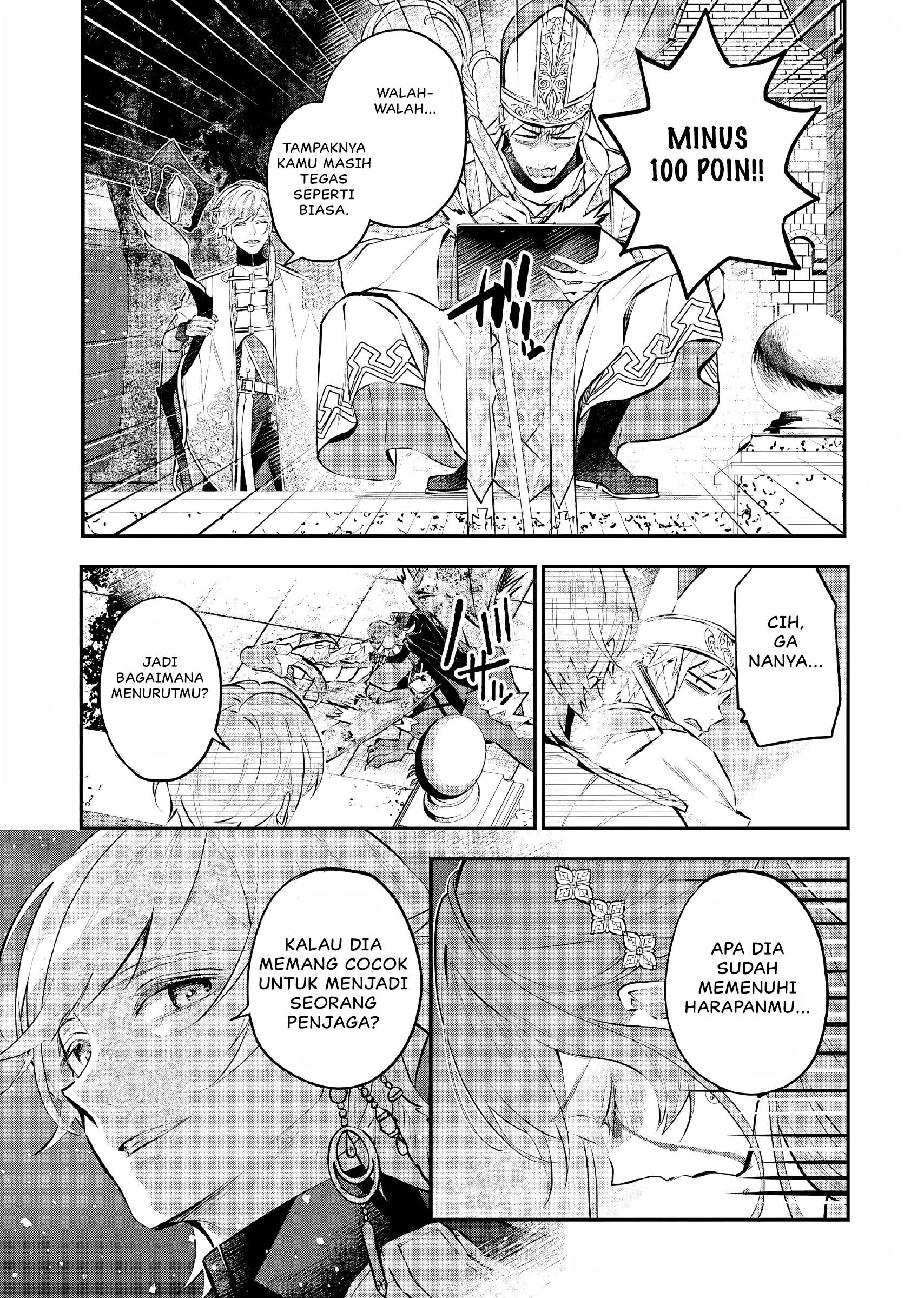 Maydare Tensei Monogatari: Kono Sekai de Ichiban Warui Majo Chapter 35 - halaman 8
