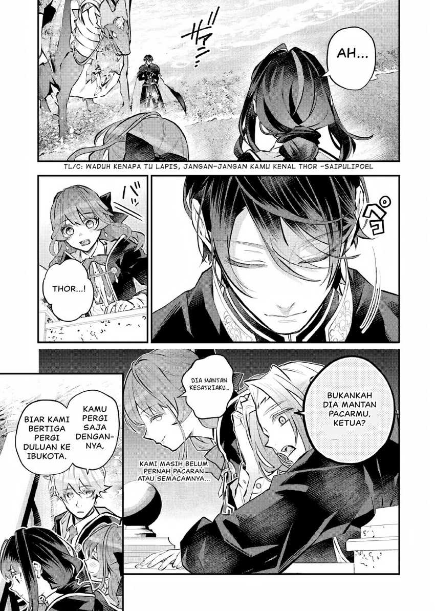 Maydare Tensei Monogatari: Kono Sekai de Ichiban Warui Majo Chapter 36 - halaman 16