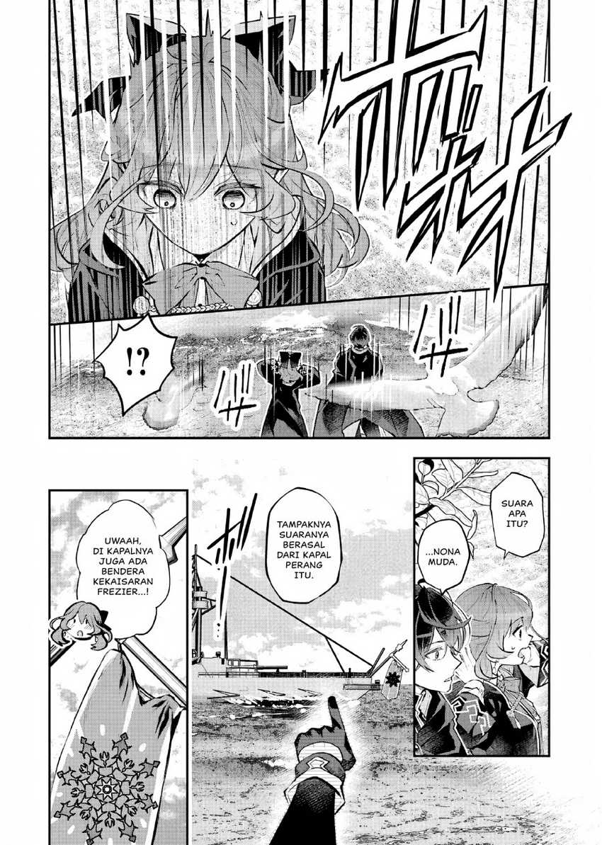 Maydare Tensei Monogatari: Kono Sekai de Ichiban Warui Majo Chapter 36 - halaman 23